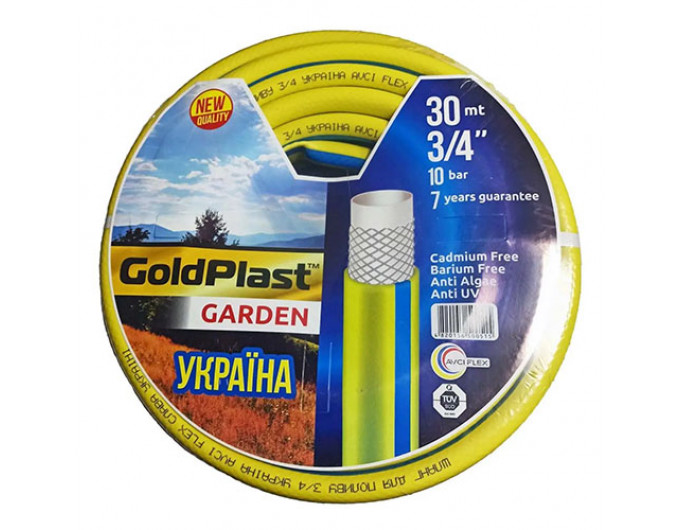 шланг поливочный - Украина 3/4" L30 Akfix