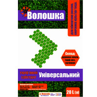 землесуміш універсальна - 20л