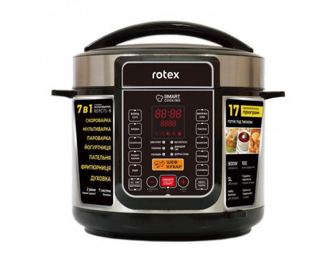 мультиварка ROTEX - 5л, 900Вт скороварка REPC75-B