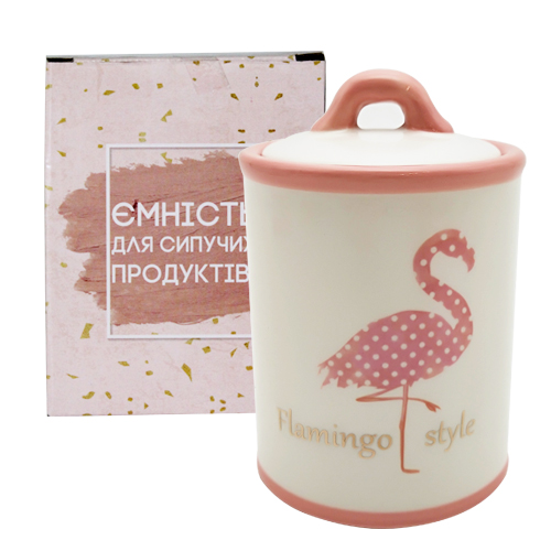 ємність для сипучих продуктів S&T - 0,95 л Фламінго