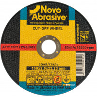 коло відрізне по металу NOVOABRASIVE PROFI - 150*2*22,23 (14А)